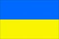 Bandera de Ucrania
