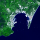 Foto a�rea de Gibraltar