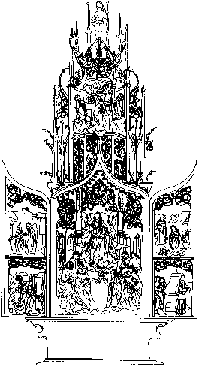 retablo1.gif (7364 bytes)